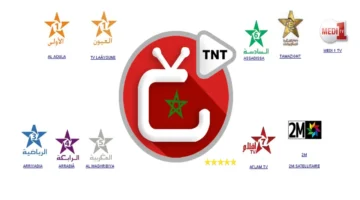اللقاء المنتظر.. تردد قناة TNT المغربية على نايل سات لمباراة الجزائر ضد الكونغو الديمقراطية